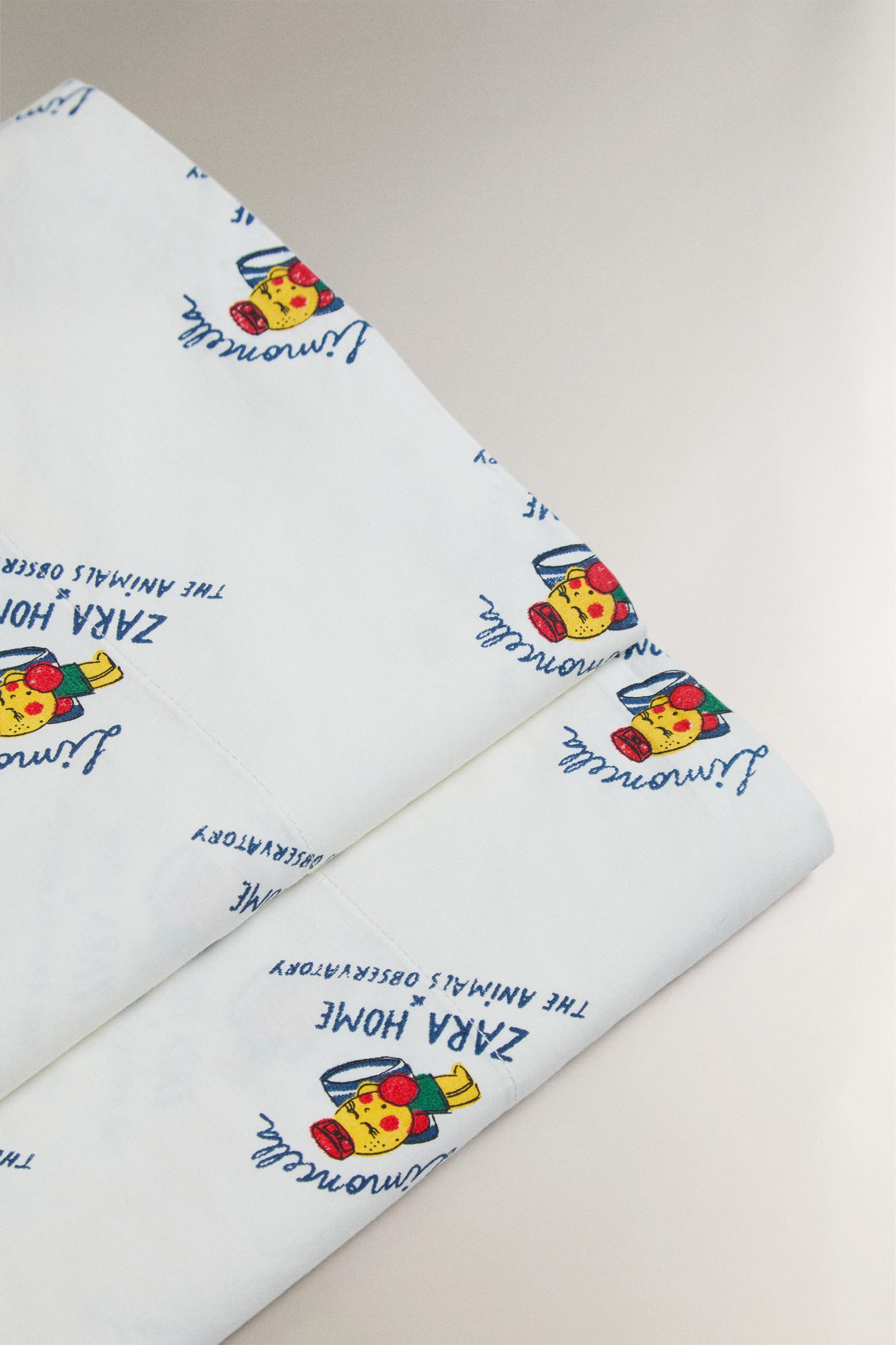 KIDS LIMONCELLA X THE ANIMALS OBSERVATORY FLAT SHEET